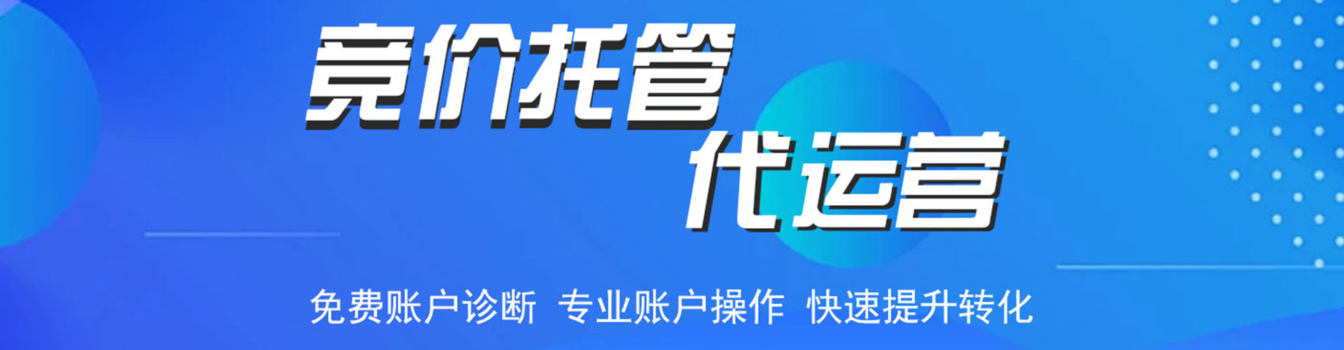锡林郭勒信息流平台