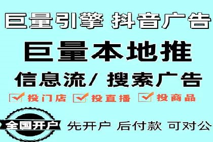 SEM百度竞价实战案例：如何提高点击率